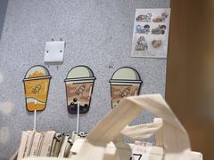 -喜茶(广州中山六路店)