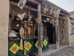 -镇北堡西部影城