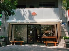 -LilBee Coffee