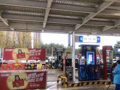 -中国石油(元华加油站)