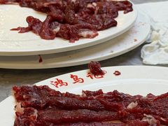 -乌记鲜活牛肉城(金砂东路店)