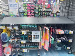 -迪卡侬(民族东店)