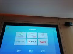 -金色印象·4K影院式足体养生(南方花园店)