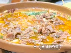 -德四家·云南傣味烧烤品牌(和谐店)