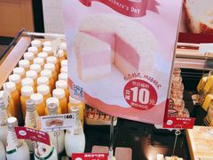 -味多美蛋糕(古城店)