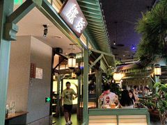 -绿茶餐厅(南昌王府井店)