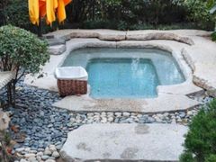 -西安华清御汤酒店