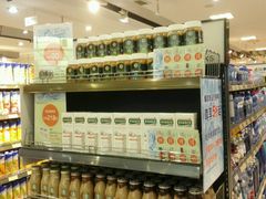 android_upload_pic-GranVida生活超市(海信广场店)
