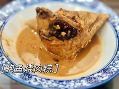 -中山路步行街