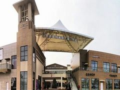 -宁波杉井奥特莱斯广场