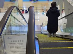 -凯德MALL(望京店)