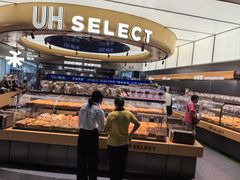 -UH祐禾(上海五角场万达店)