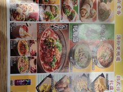 -卷翻天·卷饼(欧亚商都店)