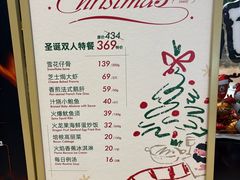 -大神太神·铁板烧(七宝领展广场店)
