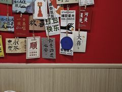 -听涛雅苑百味饺子老家菜馆