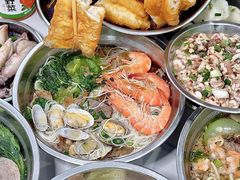 -福屿鲜捞小吃·捞化(福屿总店)