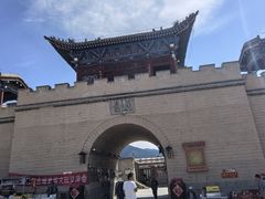 -丹噶尔古城