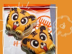 大王饼-北京稻香村(方庄店)