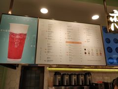 -（宝安壹方城店）