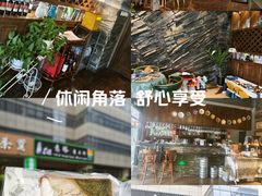 -ITA·意塔意大利餐厅(亦庄店)
