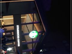 -星巴克臻选(嘉定疁城国际店)