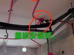-居丽装饰空间设计(总部)