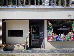 门面-光舍(香榭里花园店)