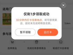 -银泰百货(北京大红门店)