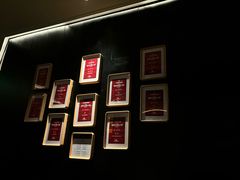 -新荣记(BFC外滩金融中心店)