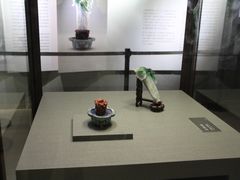 -台北故宫博物院