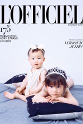 点击看大图 -鹿乐·亲子儿童摄影(城东翠雍新城南区店)