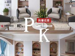 -刘思彤设计·原创设计(徐东店)