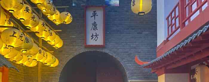 二刷长安十二时辰第一次写点评谈一谈两次的感受吧tfs出品必属精品