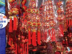 -西北轻工批发市场