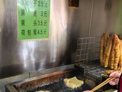 -真素诚·清真(新华路店)