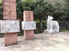 -狼山风景名胜区