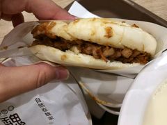 -魏家凉皮(博水商务大厦店)