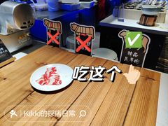 -加餐海鲜自助(宝龙一城店)