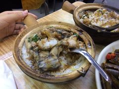 -兴记菜馆