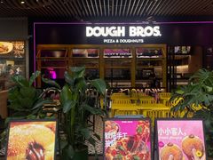 -HALO广场(梨园路店)