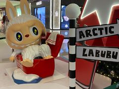 -泡泡玛特POPMART(柏威年购物中心店)