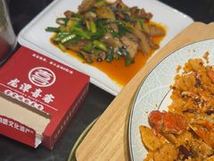 -龙潭喜客·四川客家菜