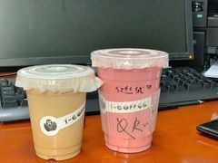 -T-COFFEE(长江花园店)