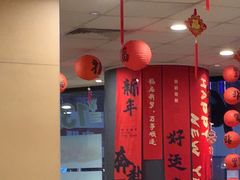 -麦当劳(金狮广场店)