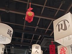-极乐小煮·成都冒菜(科技绿洲店)