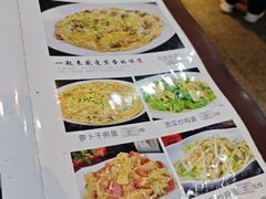 -姐妹临高乳猪店(海垦路店)