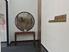 -晟永興烤鸭店(五道口店)