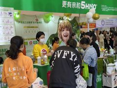 -南宁国际会展中心