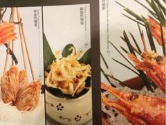 菜单-黑松白鹿(崇文门新活馆店)