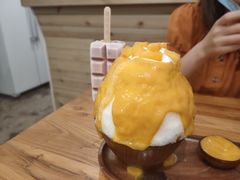 -WONDER ICE 萬得冰田(建設路总店)